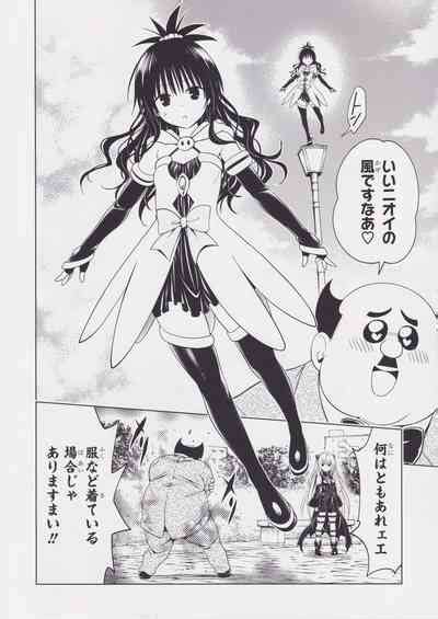 Highlight Nhentai Hentai Doujinshi And Manga