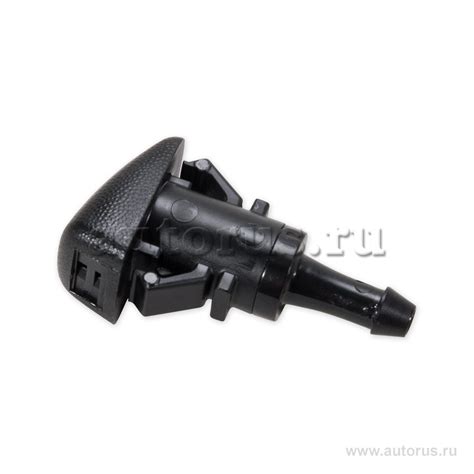 Купить Форсунка стеклоомывателя HYUNDAI/KIA 98630-3J000 в магазине ДСН Авто