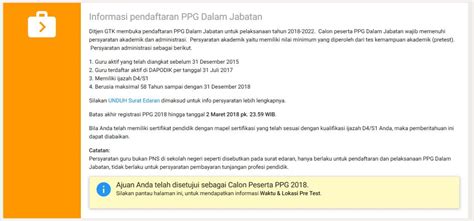 Verifikasi Dan Validasi Ppg Dalam Jabatan Tahun Harapan Sarjana