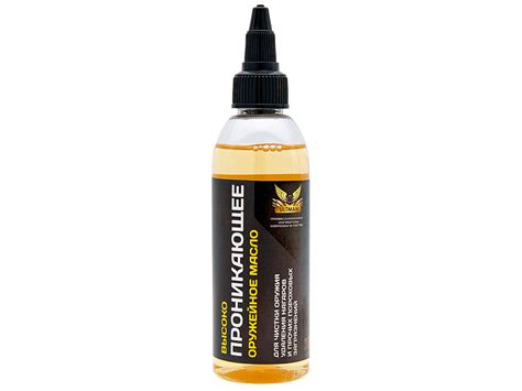 Ultman Высокопроникающее оружейное масло, 100мл