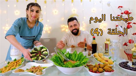 الحلقة الرابعة طبختنا اليوم بامية ورز😋 من مطبخ ريتشو وننوش في رمضان