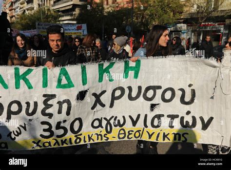 Thessaloniki Greece 8th Dec 2016 Thousands Of Demonstrators Marched