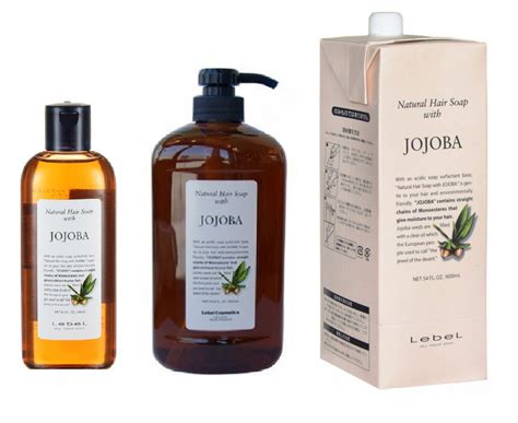 Lebel (Лейбл) Шампунь для волос Жожоба (Натуральная серия | Jojoba ...