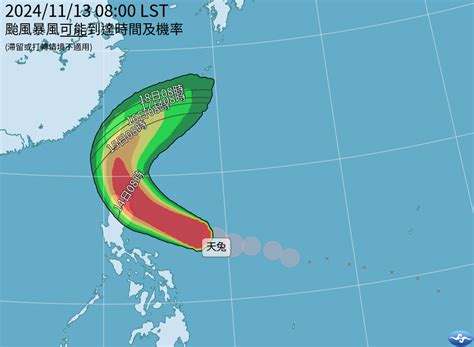 天兔颱風逼近！最快明發布陸警 降雨熱區曝光 鏡週刊 Mirror Media