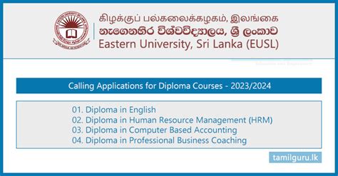 Diploma Courses Application Intake 2023 24 Eastern University