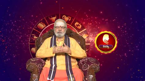 Raasi Phalalu Dina Phalam Watch Episode 706 Predictions For Virgos