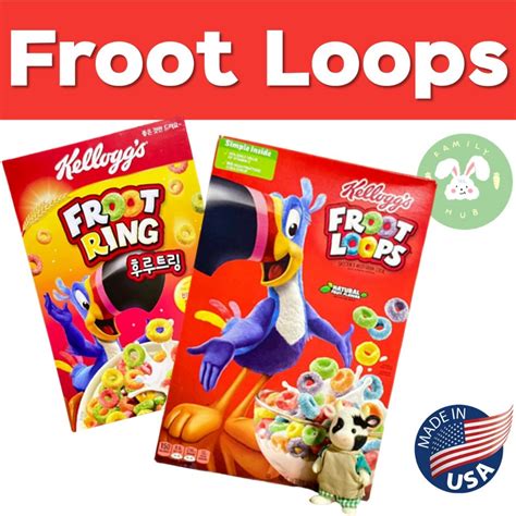 เคลล็อกส์ ฟรูท ลูปส์ Kelloggs Froot Loops 286g ฟรุ๊ต ลูปส์ ลอทใหม่