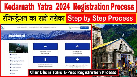 Kedarnath Yatra 2024 Registration Step By Step Process Char Dham