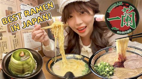 Best Ramen In Japan Ichiran Ramen In Tokyo Japan Great Place For