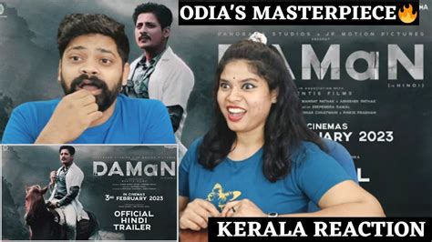 Daman In Hindi Official Trailer Reaction Malayalam Babushaan