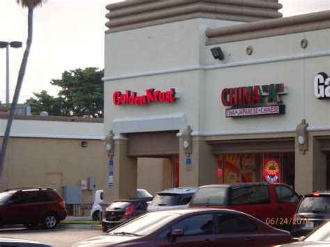 Bronx Success Story Ends In Tragedy - Dateline: CUNY