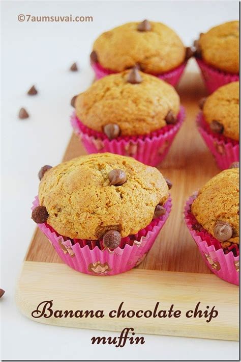 Eggless Banana Chocolate Chip Muffin 7aum Suvai