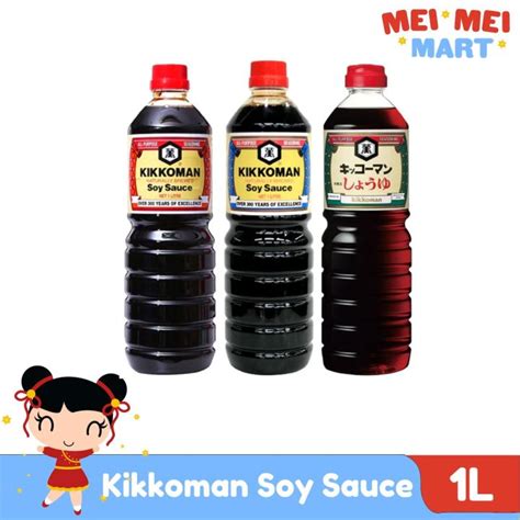 Kikkoman Japanese Soy Sauce Toyo Fancy Grade Koikuchi L Kikoman