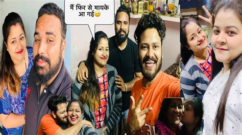 मैं फिर से मायके आ गई भाई और मम्मी हुए Shocked Mr Mrs Joshi Vlogs