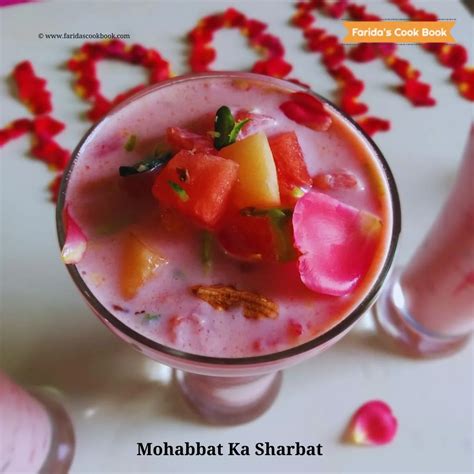 Mohabbat Ka Sharbat Recipe Pyar Mohabbat Ka Sharbat Jama Masjid