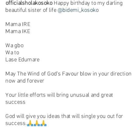 Actress Sola Kosoko Says Powerful Prayer For Her Sister Bidemi Kosoko