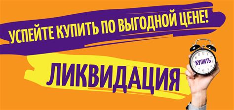 almin.ru - Товары для Вас и вашего бизнеса