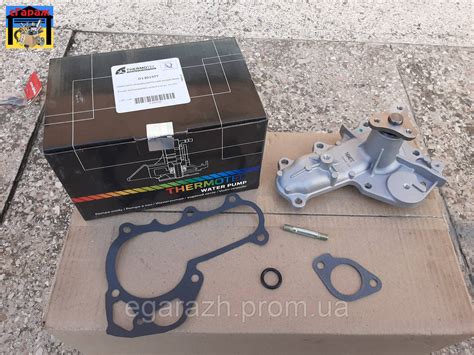 Помпа Двигателя MAZDA 323 1986-1994 (1.7D) — Купить Недорого на Bigl.ua ...