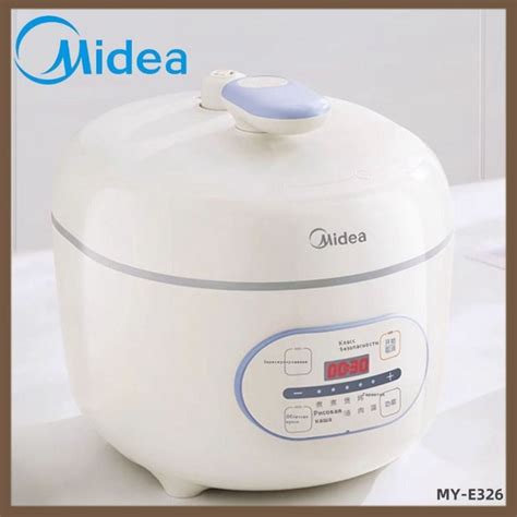 Скороварка электрическая Midea 5GL0104 - купить по доступным ценам в ...