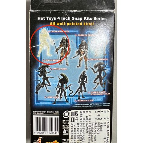 Hot Toys Snap Kits Avp