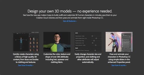 Adobe Fuse Cc Preview Released Web Design Ledger