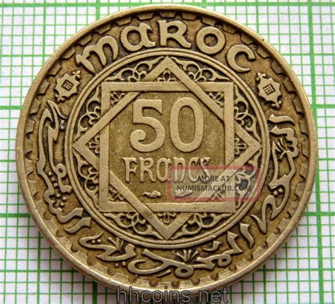 Morocco Mohamed V 1952 Ah 1371 50 Francs