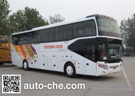 Yutong ZK6127HSC9 Bus Batch 264 Made In China Auto Che