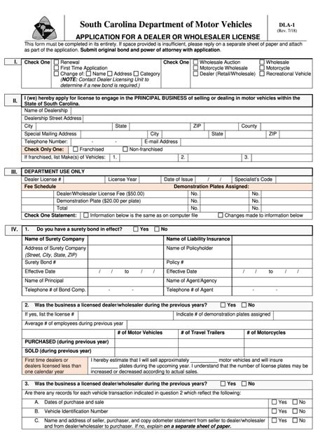 Form Sc Dmv Dla Fill Online Printable Fillable Blank Pdffiller