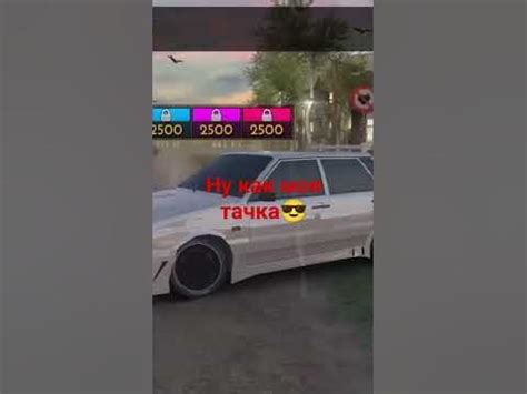 четырка - YouTube