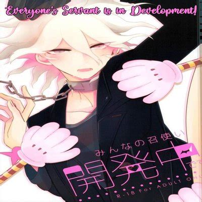 Hentai Directory Categorized As Danganronpa Dj Sorted By Name A Z Page 1 Free On