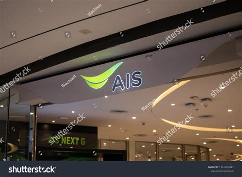 bangkok thailand march   ais stock photo  shutterstock