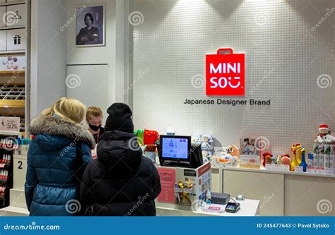 Miniso Store Interiors - Toys Royalty-Free Stock Photography ...