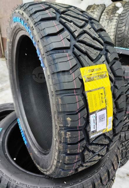 Sonix Primemaster R/T XL 235/70 R16, 16", 7 шт, в наличии, 235 мм, 70 % ...