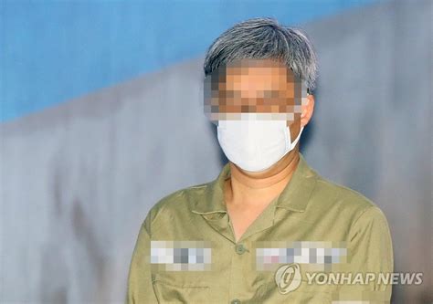 `포털 댓글조작 수사·재판` 드루킹 3번째 변호사도 사임 매경economy