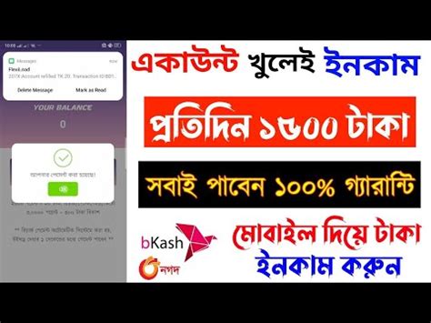 Taka Cash Apps Earn 1500 Taka Perday Payment Bkash Nagad App