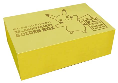 お得高品質 25th Boxの通販 By なかめs Shop｜ラクマ Anniversary Golden 最安値得価