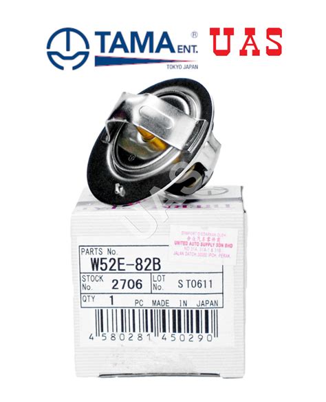 Tama Thermostat W E B For Proton Saga Wira Iswara Satria