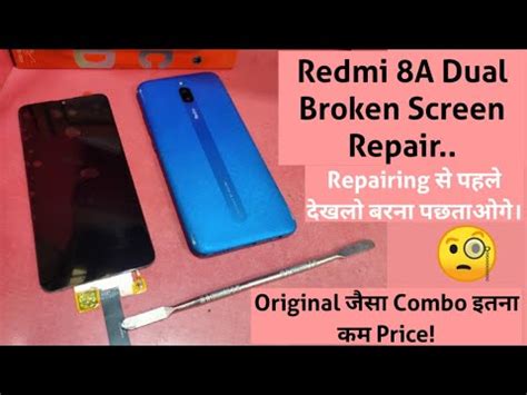 Redmi 8A Dual Display Combo Replacement Redmi 8A Screen Lcd Change