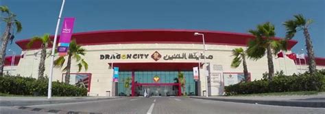 Shopping Mall in Bahrain - Dragon City Bahrain