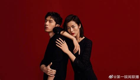 Jing Boran Twin Photography Dark Wedding Richard Avedon Pretty