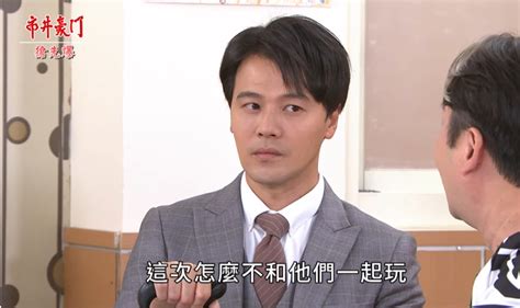 《市井豪門 Ep156精采片段》身世連環爆？ 玉英大調查？ 民視新聞網