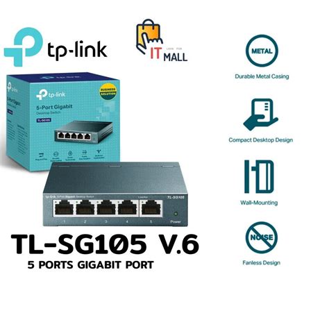 SWITCH HUB สวตซฮบ TP LINK 5 PORTS GIGABIT PORT TL SG105 V 6 IN