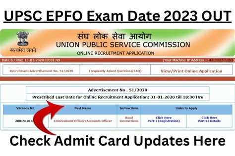 UPSC EPFO Exam Date 2023 OUT Check Admit Card Updates Here Big News