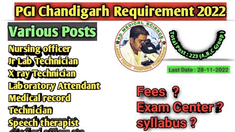 Pgimer Chandigarh Vacancy Lab Technician Nursing Officer Pgi