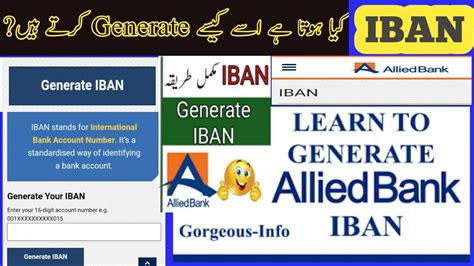 How To Generate Allied Bank Iban Number Online 2021 New Update Youtube