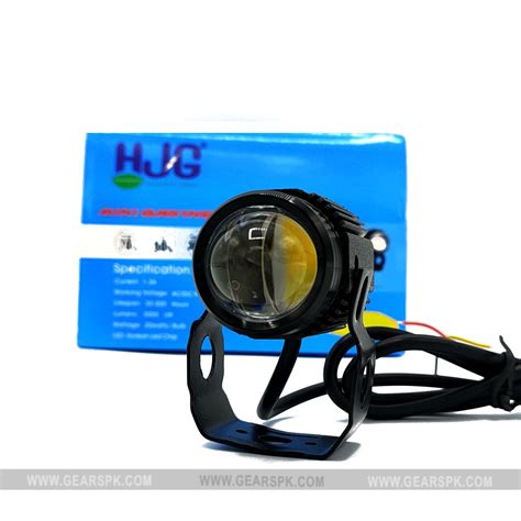 HJG Mini Driving Motorcycle Dual Tone LED Projector Light