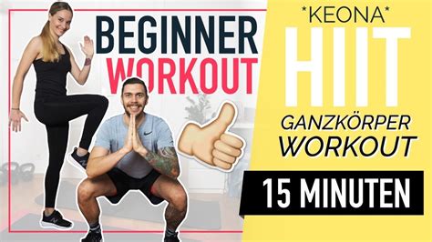 Leichtes HIIT Workout für Beginner fit und glücklich mit 15 Minuten