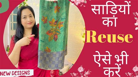 Printed Saree Reuse Ideas Co Ords Set From Saree Reuse Old Saree Saree Reuse Ideas Sareereuse