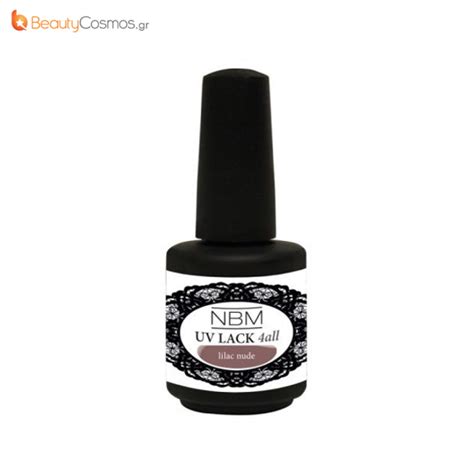 ΝΥΧΙΑ Ημιμόνιμο lilac nude 14 ml