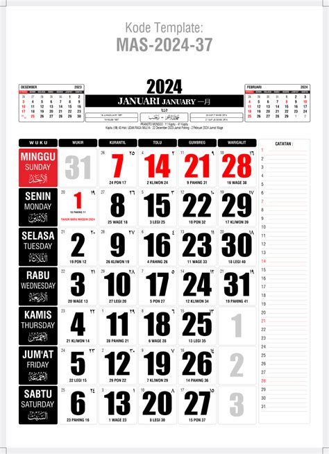 Template Kalender Kerja Kalender Bulanan Kalender Kantor